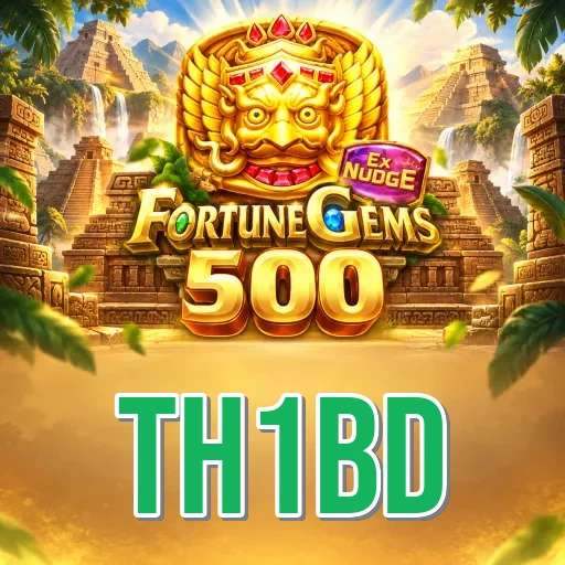 th1bd register Bangladesh — OTP signup for new accounts